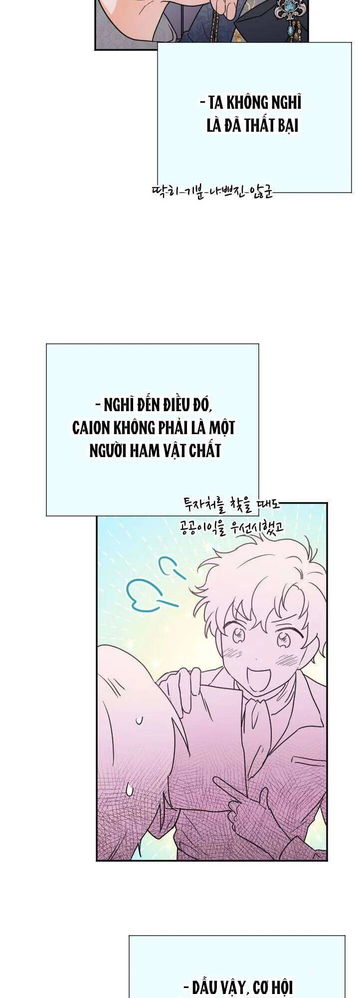 Tiểu Thư Bé Bỏng Đáng Yêu! Chapter 136 - 34