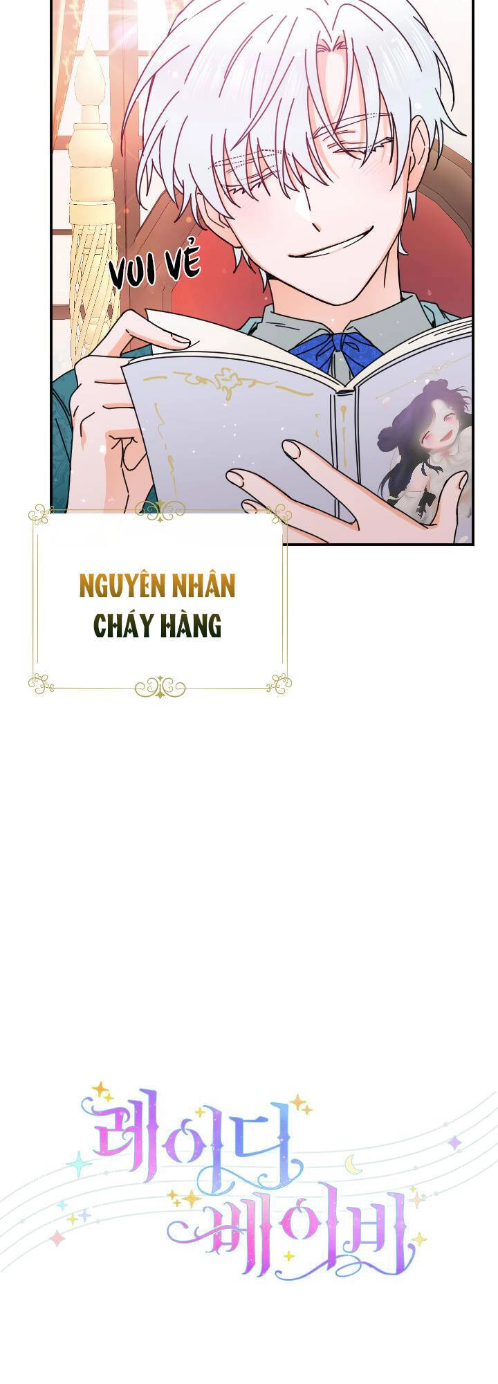 Tiểu Thư Bé Bỏng Đáng Yêu! Chapter 137 - 4