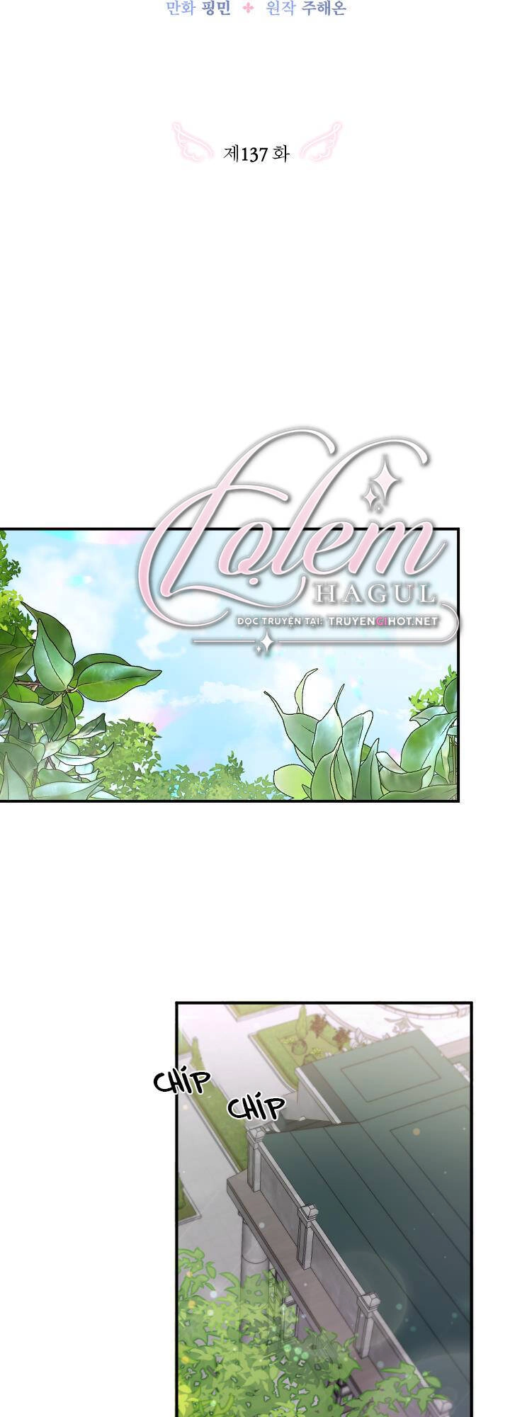 Tiểu Thư Bé Bỏng Đáng Yêu! Chapter 137 - 5