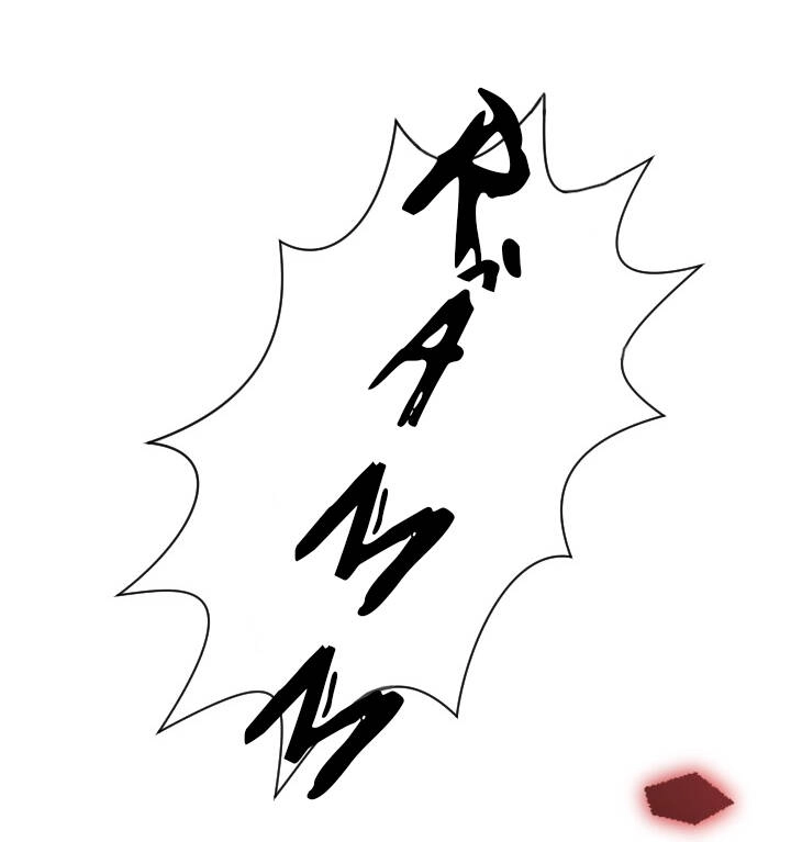 Tiểu Thư Bé Bỏng Đáng Yêu! Chapter 139 - 6