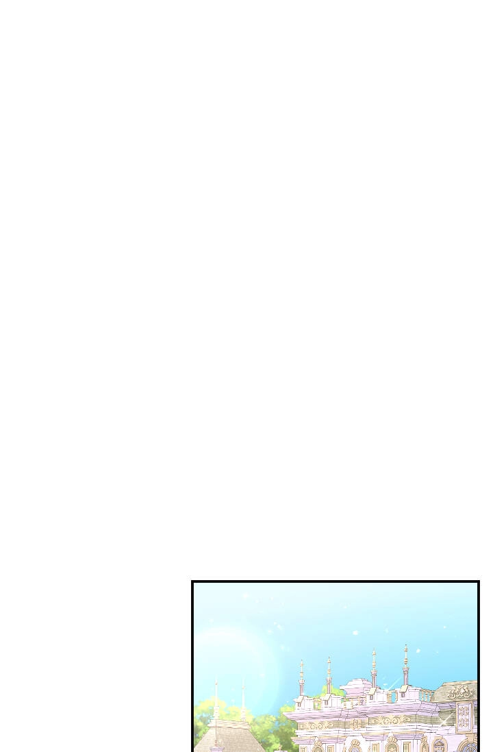 Tiểu Thư Bé Bỏng Đáng Yêu! Chapter 143 - 55