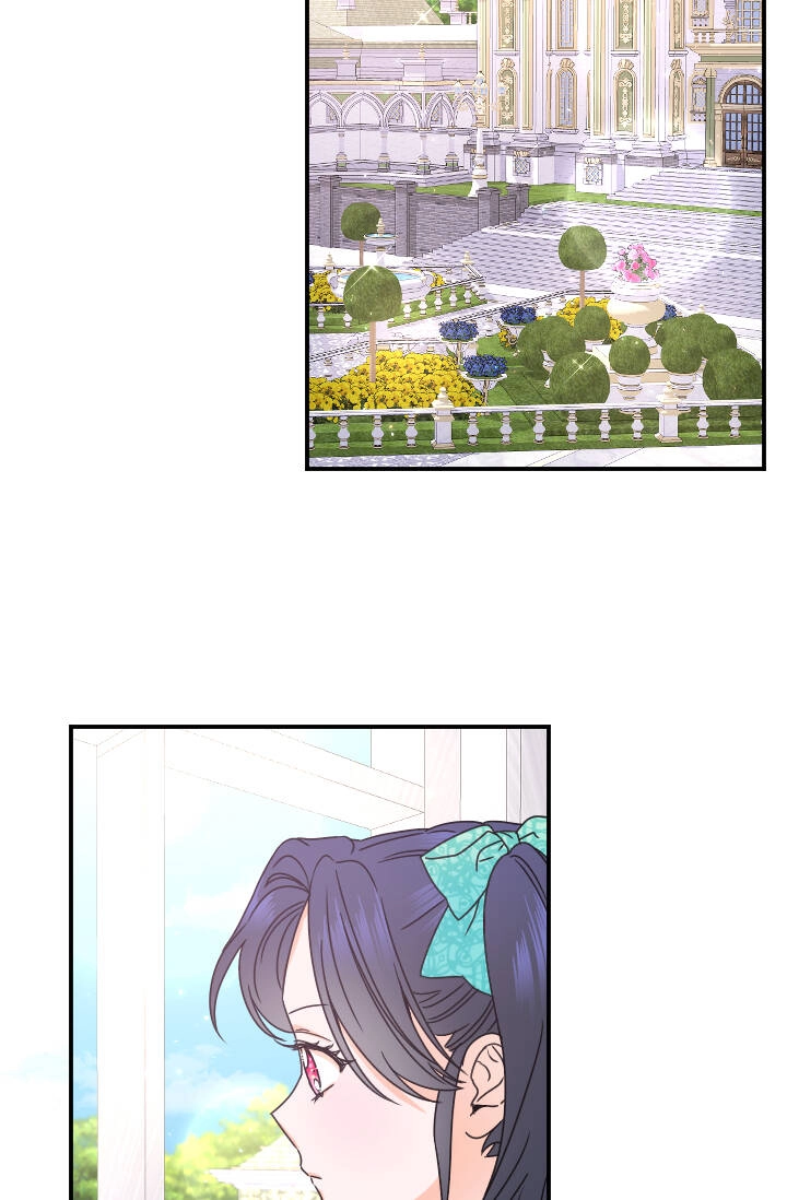 Tiểu Thư Bé Bỏng Đáng Yêu! Chapter 143 - 56