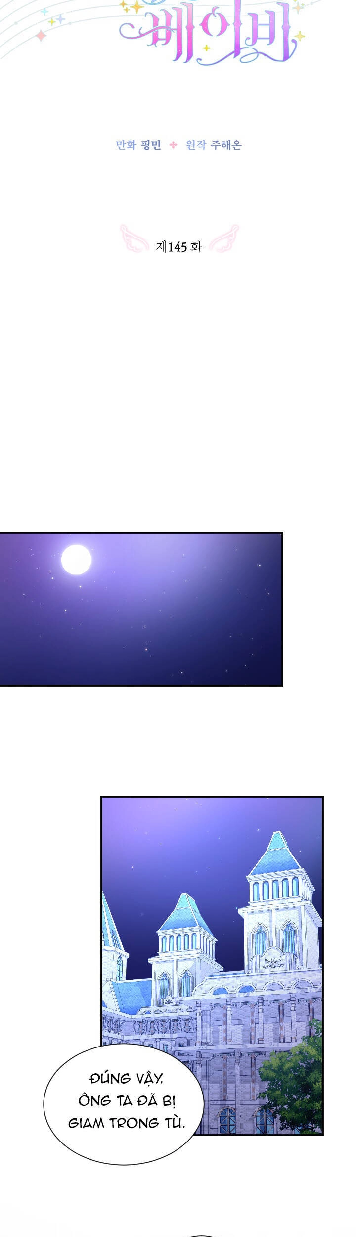 Tiểu Thư Bé Bỏng Đáng Yêu! Chapter 145 - 9