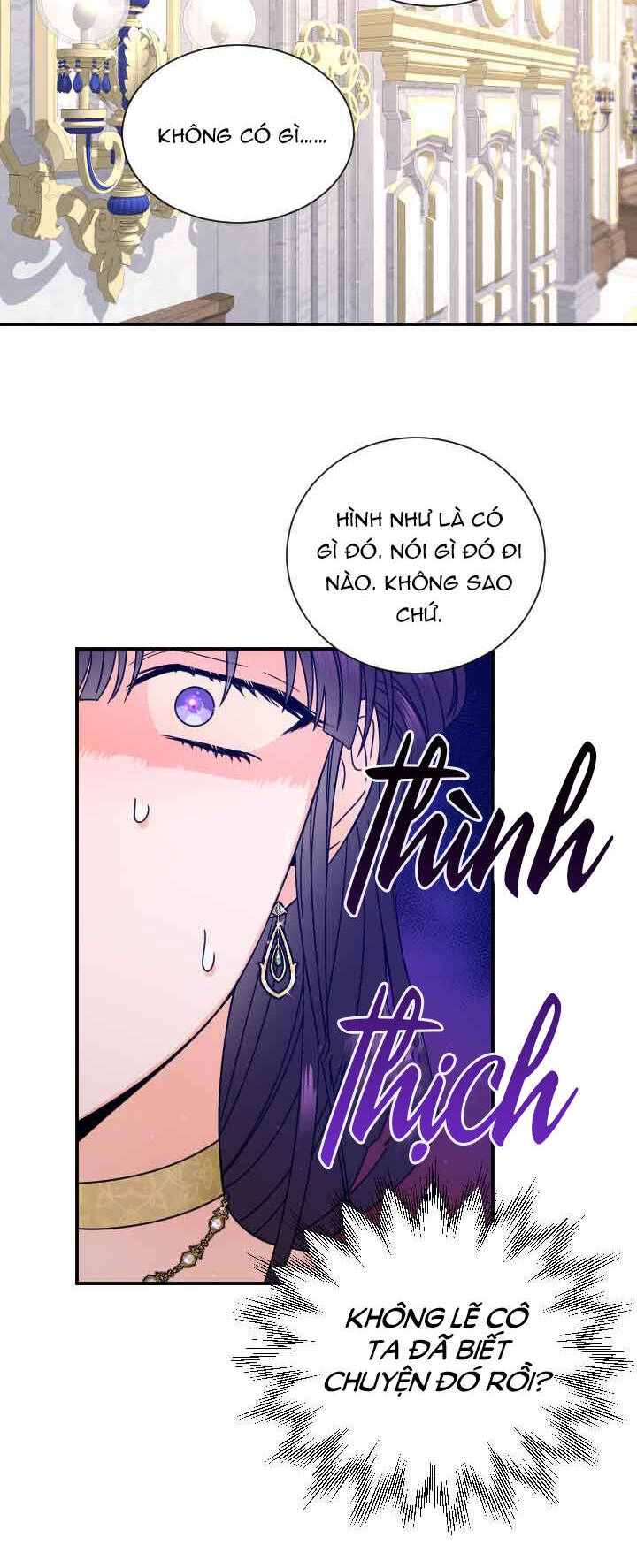 Tiểu Thư Bé Bỏng Đáng Yêu! Chapter 146 - 13