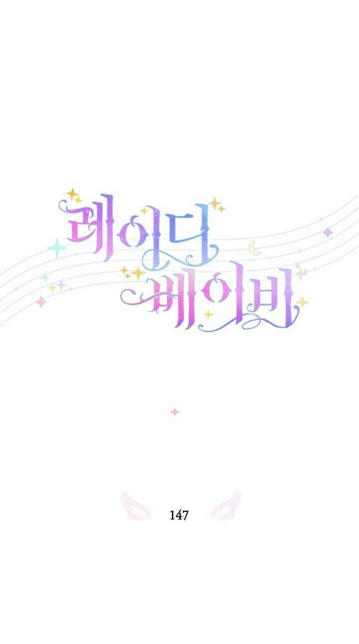 Tiểu Thư Bé Bỏng Đáng Yêu! Chapter 147 - 22