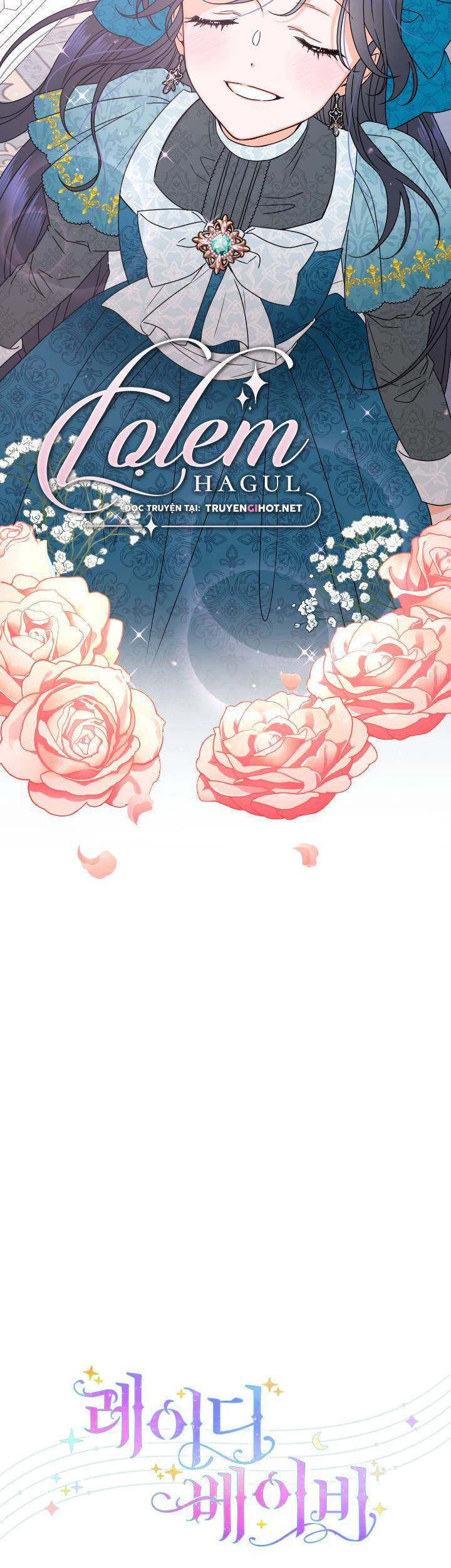 Tiểu Thư Bé Bỏng Đáng Yêu! Chapter 150 - 6