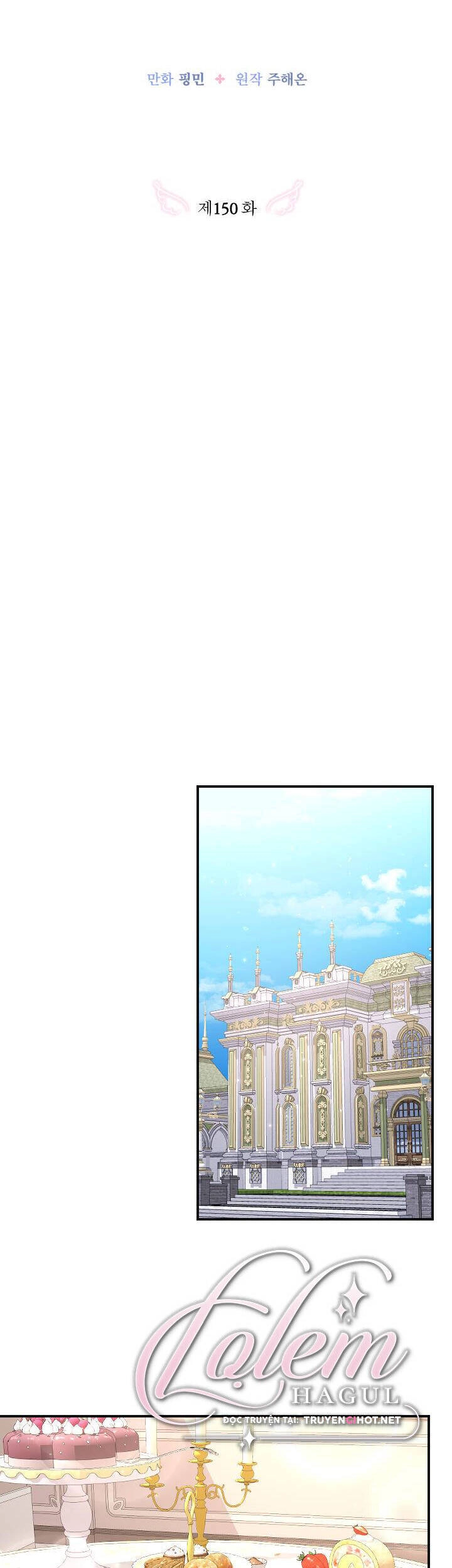 Tiểu Thư Bé Bỏng Đáng Yêu! Chapter 150 - 7