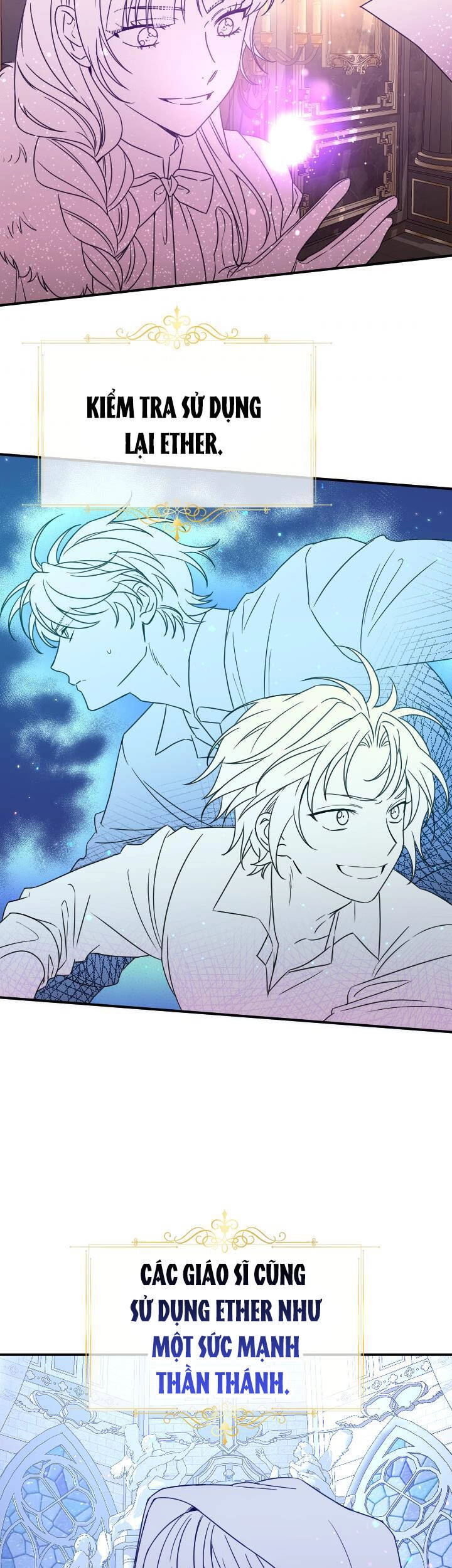 Tiểu Thư Bé Bỏng Đáng Yêu! Chapter 150 - 17