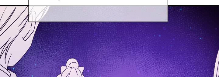 Tiểu Thư Bé Bỏng Đáng Yêu! Chapter 150 - 23