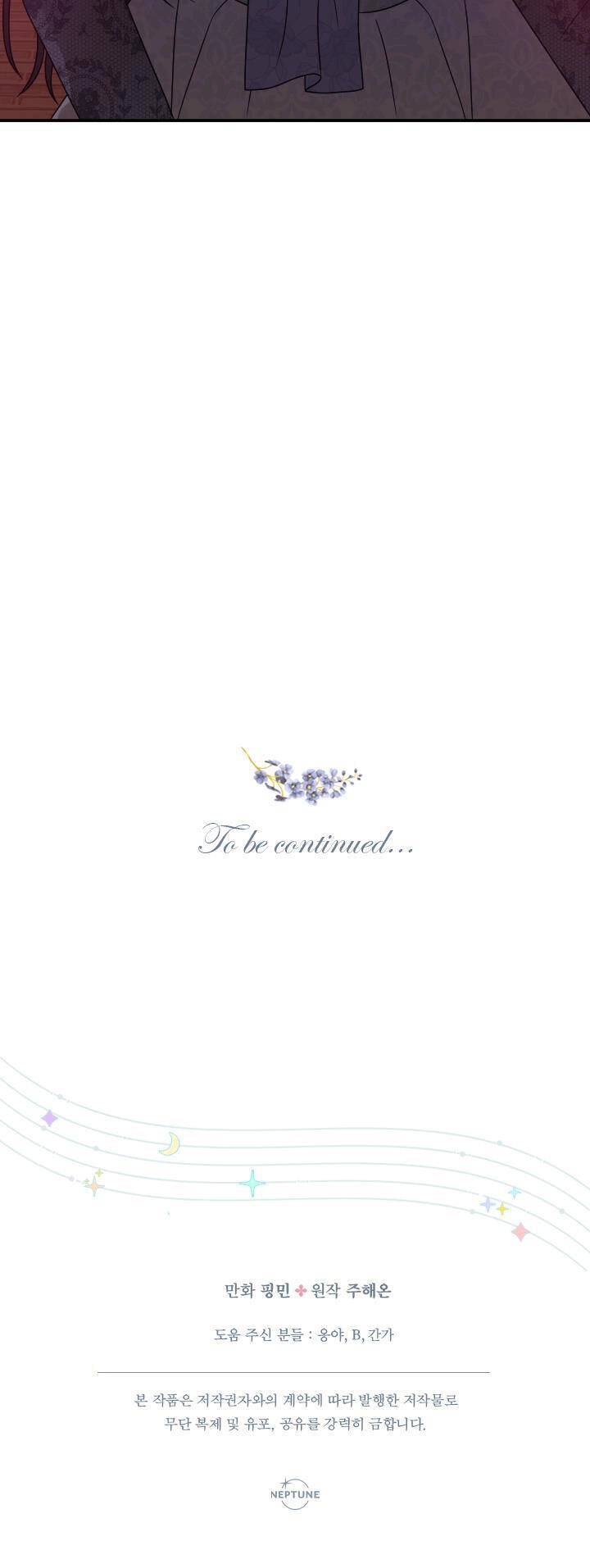 Tiểu Thư Bé Bỏng Đáng Yêu! Chapter 150 - 32