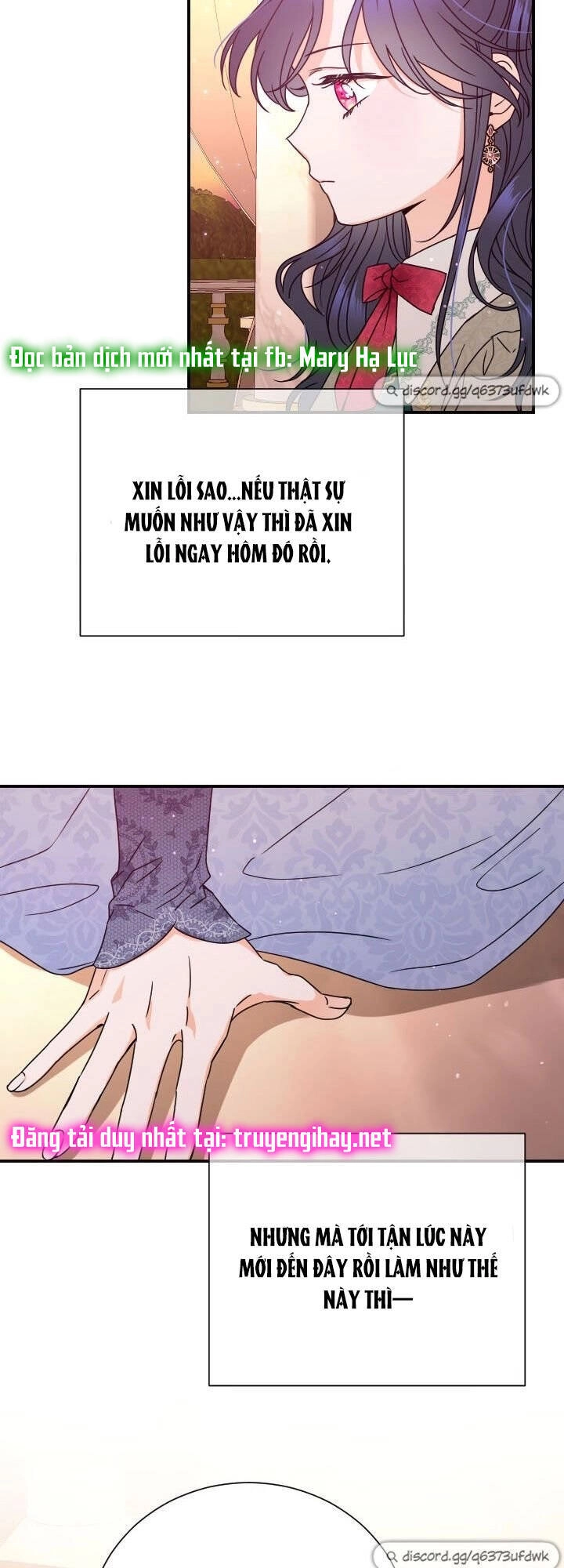 Tiểu Thư Bé Bỏng Đáng Yêu! Chapter 151 - 15