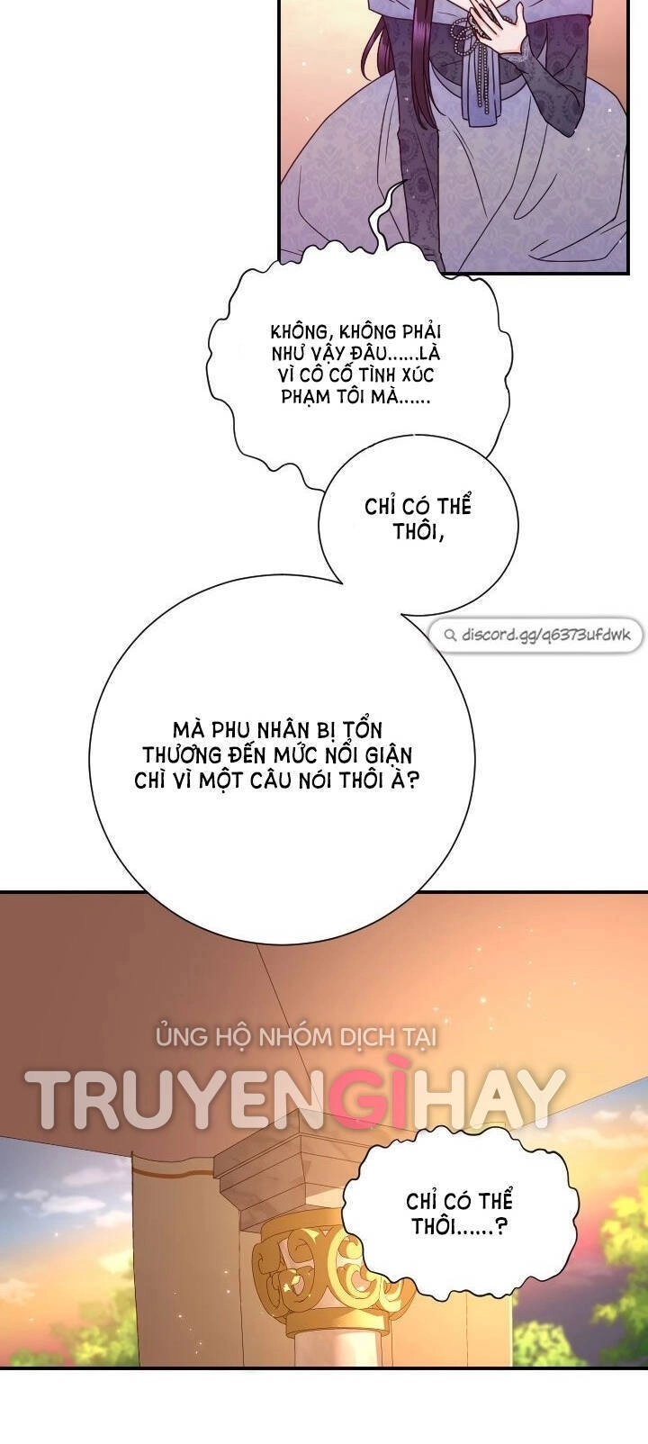 Tiểu Thư Bé Bỏng Đáng Yêu! Chapter 151 - 26