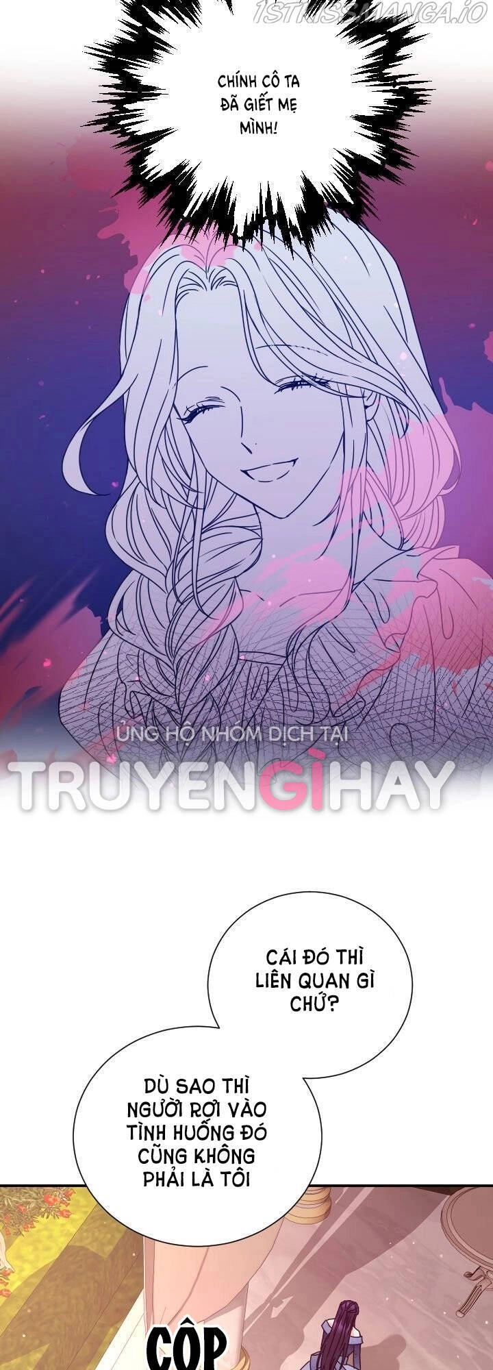 Tiểu Thư Bé Bỏng Đáng Yêu! Chapter 151 - 31