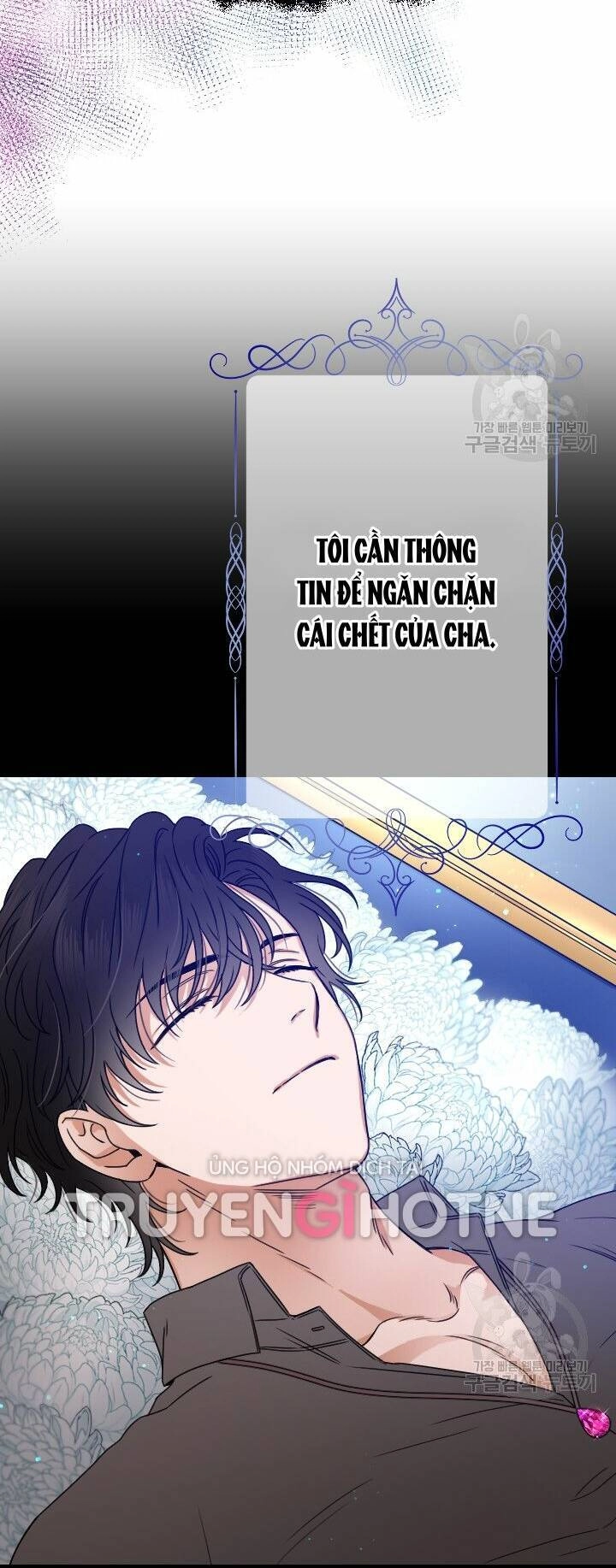 Tiểu Thư Bé Bỏng Đáng Yêu! Chapter 167 - 12