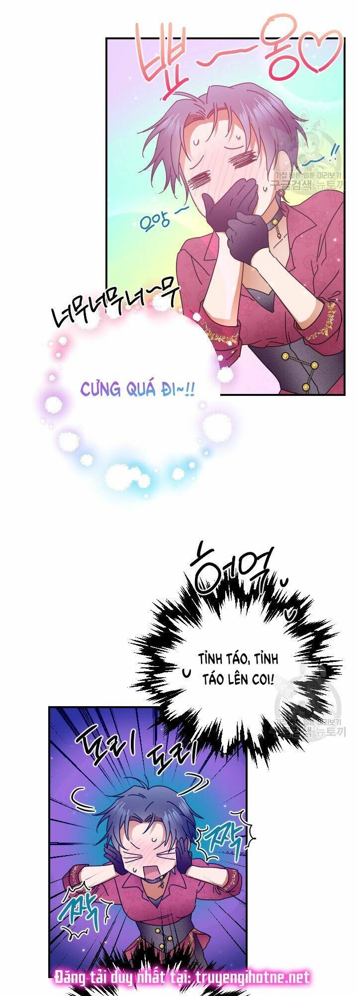 Tiểu Thư Bé Bỏng Đáng Yêu! Chapter 167 - 25