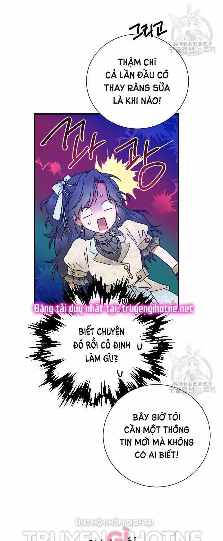 Tiểu Thư Bé Bỏng Đáng Yêu! Chapter 167 - 44