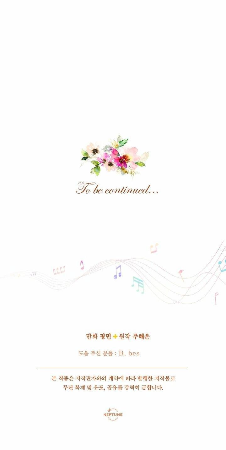 Tiểu Thư Bé Bỏng Đáng Yêu! Chapter 167 - 49