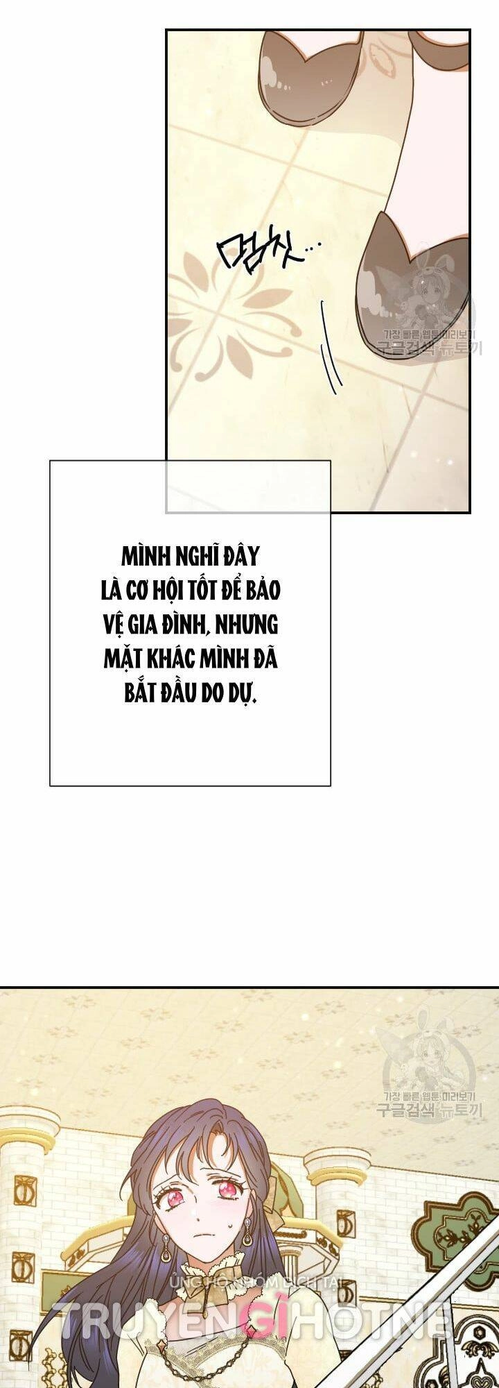 Tiểu Thư Bé Bỏng Đáng Yêu! Chapter 168 - 44