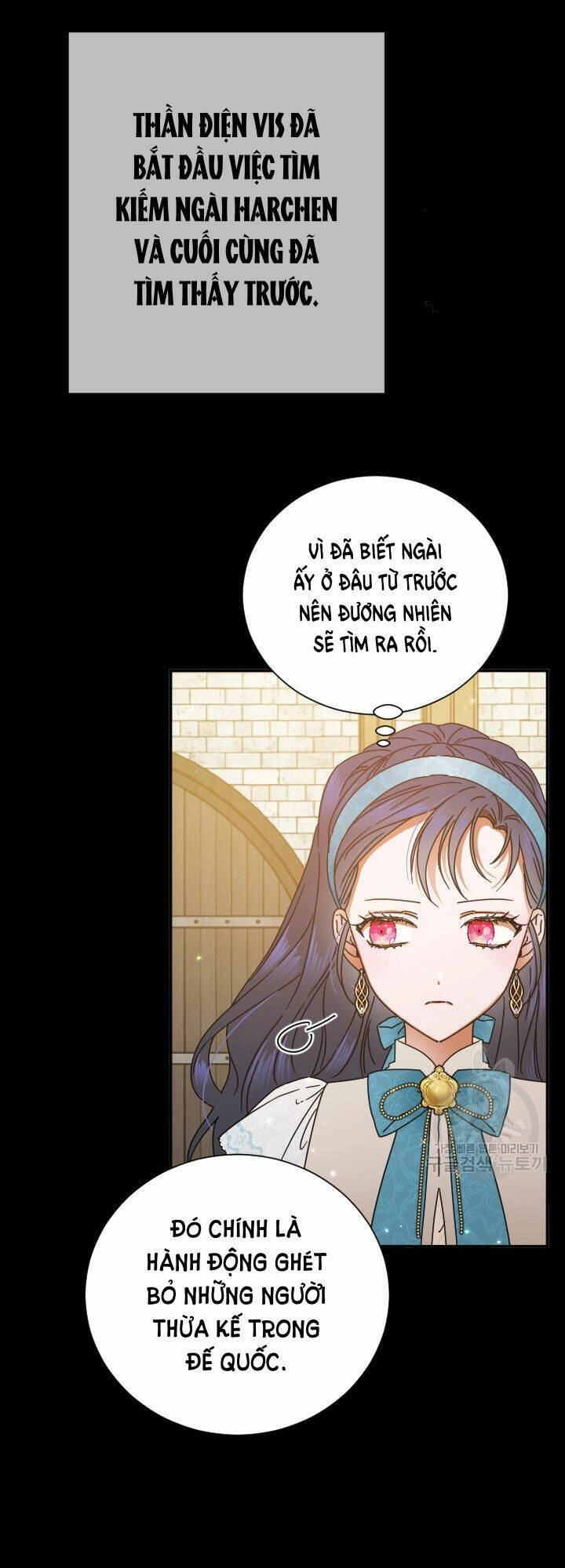 Tiểu Thư Bé Bỏng Đáng Yêu! Chapter 169 - 7