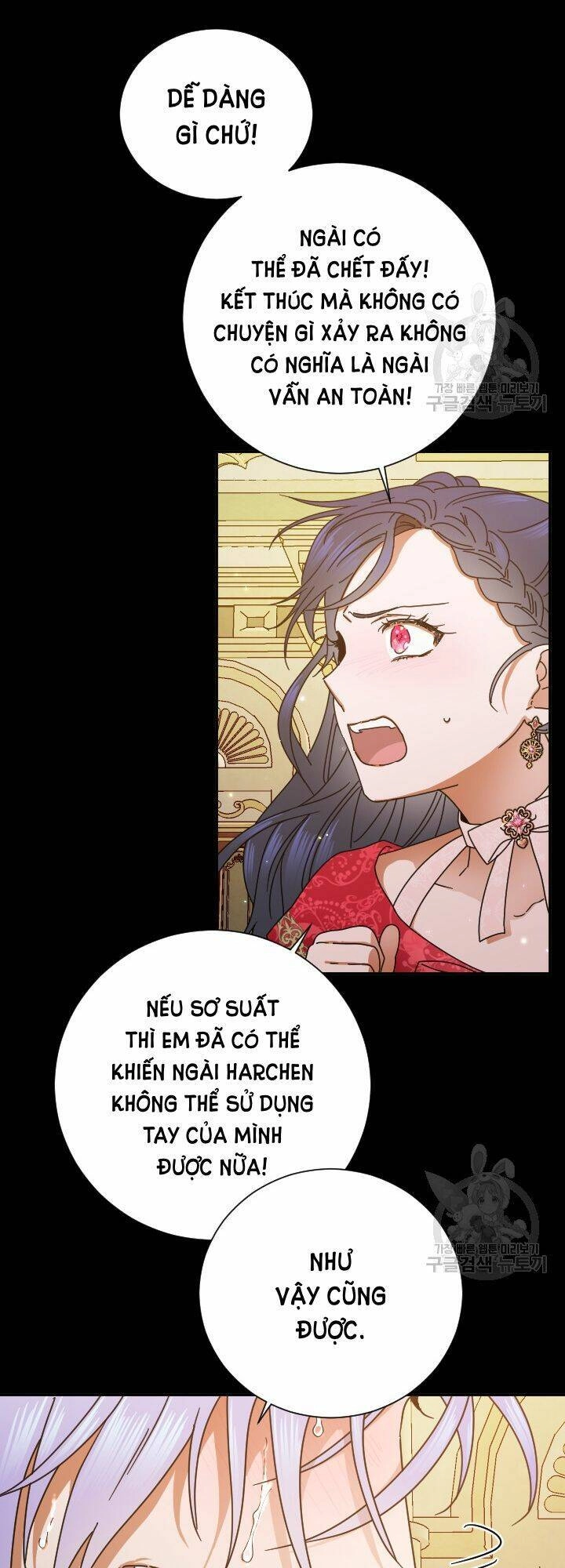 Tiểu Thư Bé Bỏng Đáng Yêu! Chapter 169 - 16