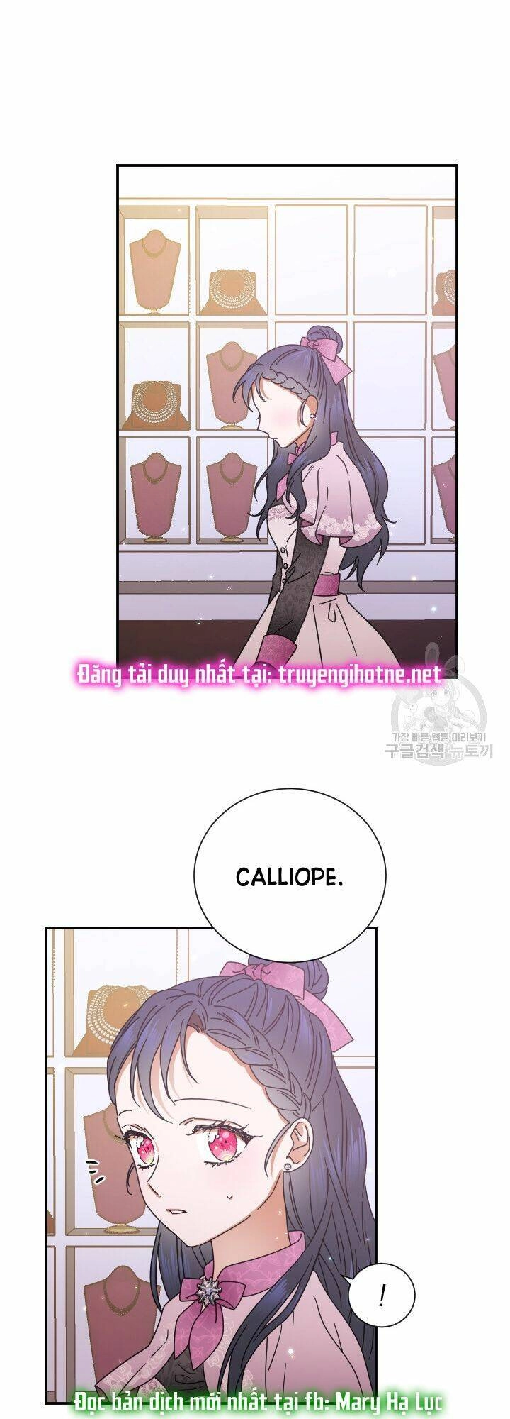 Tiểu Thư Bé Bỏng Đáng Yêu! Chapter 169 - 22