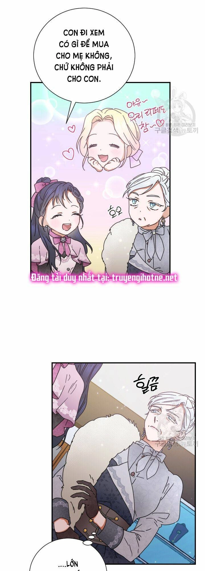 Tiểu Thư Bé Bỏng Đáng Yêu! Chapter 169 - 25