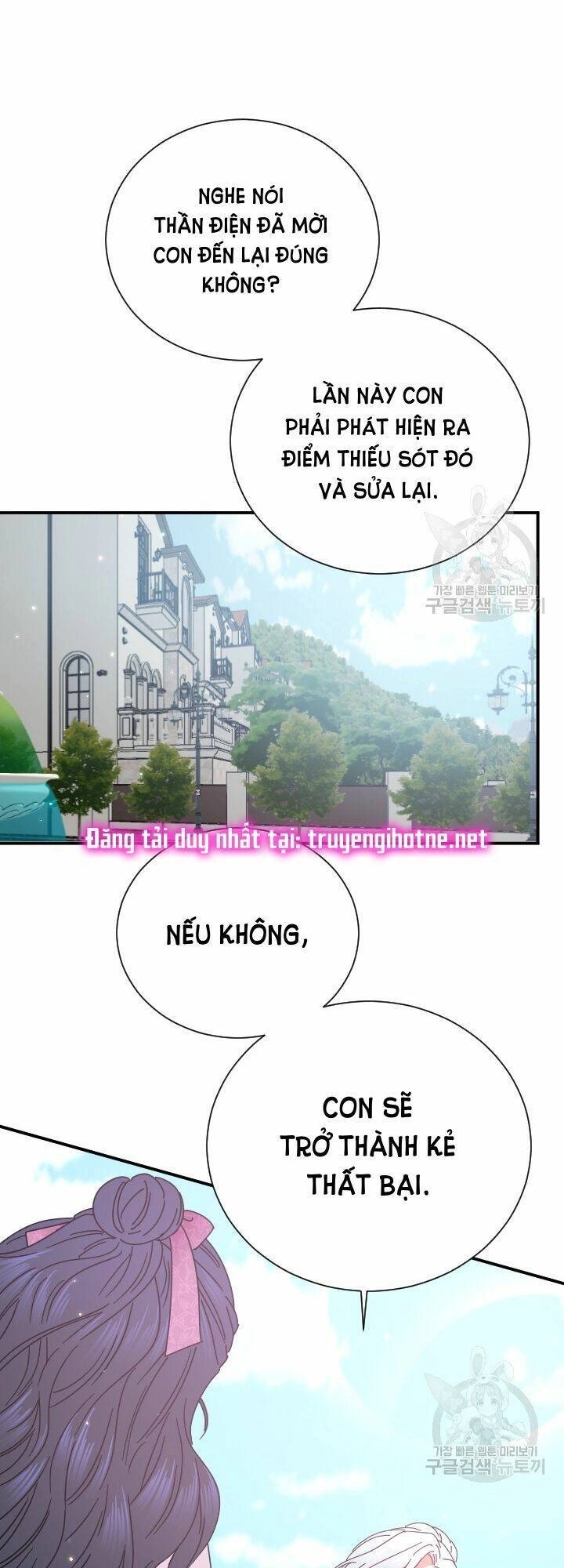 Tiểu Thư Bé Bỏng Đáng Yêu! Chapter 169 - 38