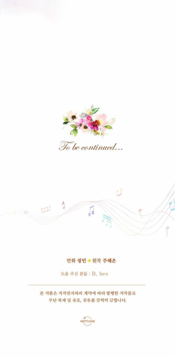 Tiểu Thư Bé Bỏng Đáng Yêu! Chapter 169 - 45