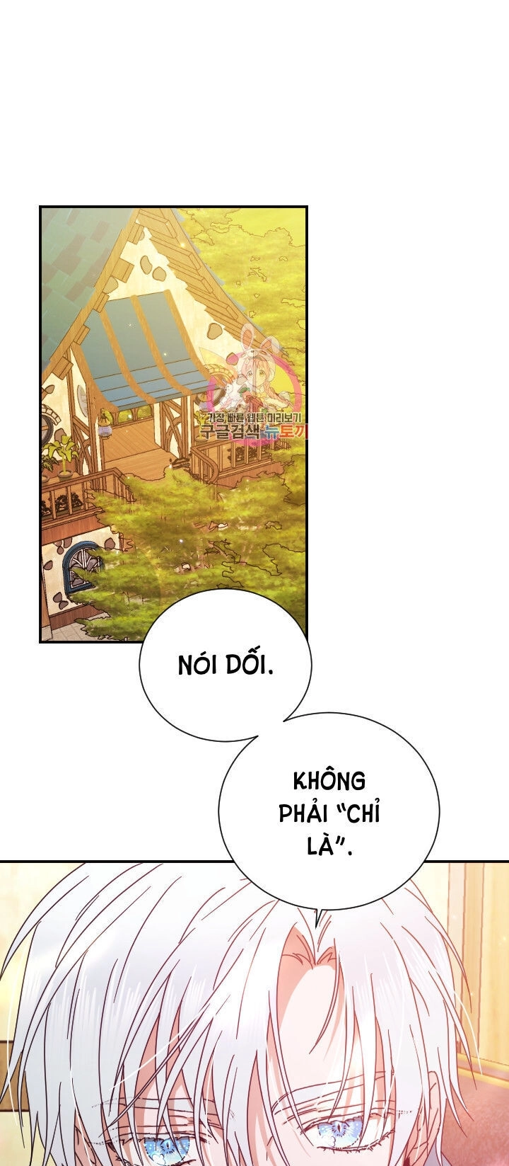 Tiểu Thư Bé Bỏng Đáng Yêu! Chapter 170 - 1