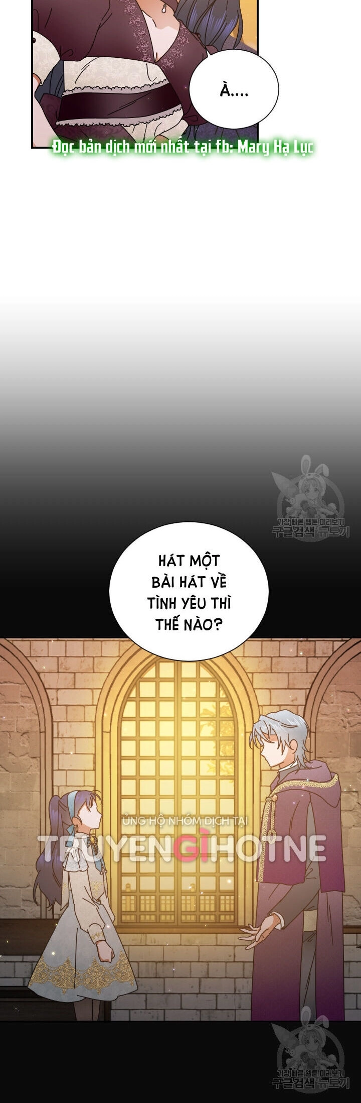 Tiểu Thư Bé Bỏng Đáng Yêu! Chapter 170 - 12