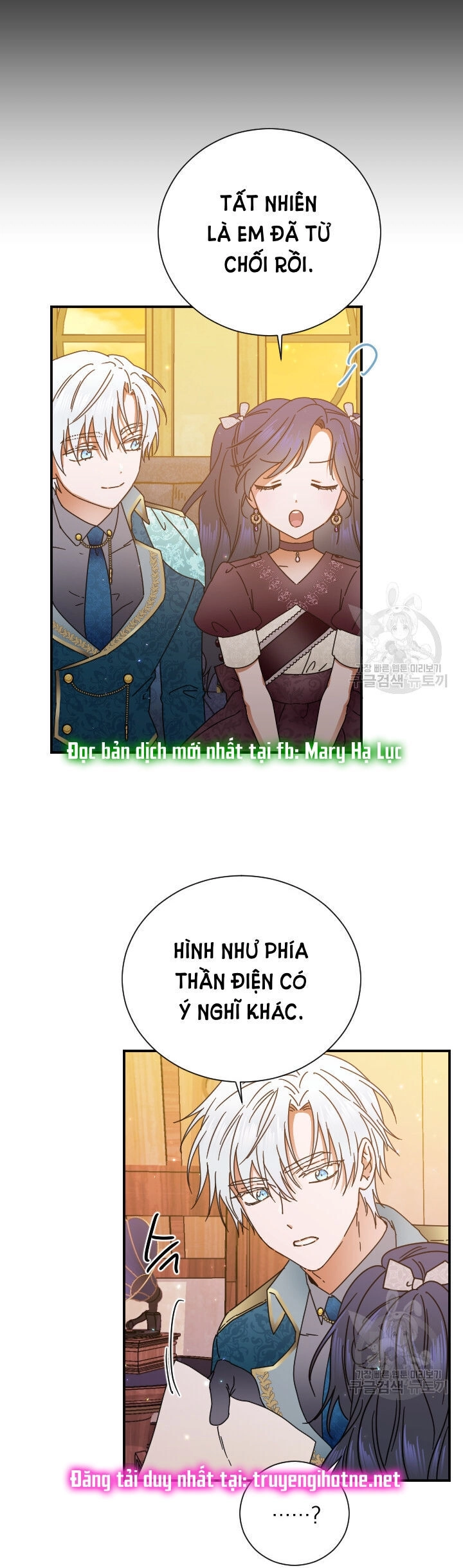 Tiểu Thư Bé Bỏng Đáng Yêu! Chapter 170 - 15