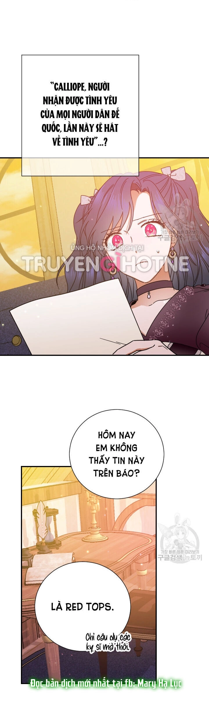 Tiểu Thư Bé Bỏng Đáng Yêu! Chapter 170 - 16