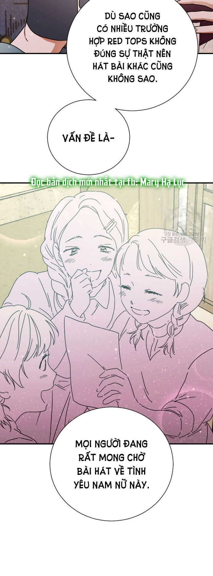 Tiểu Thư Bé Bỏng Đáng Yêu! Chapter 170 - 18