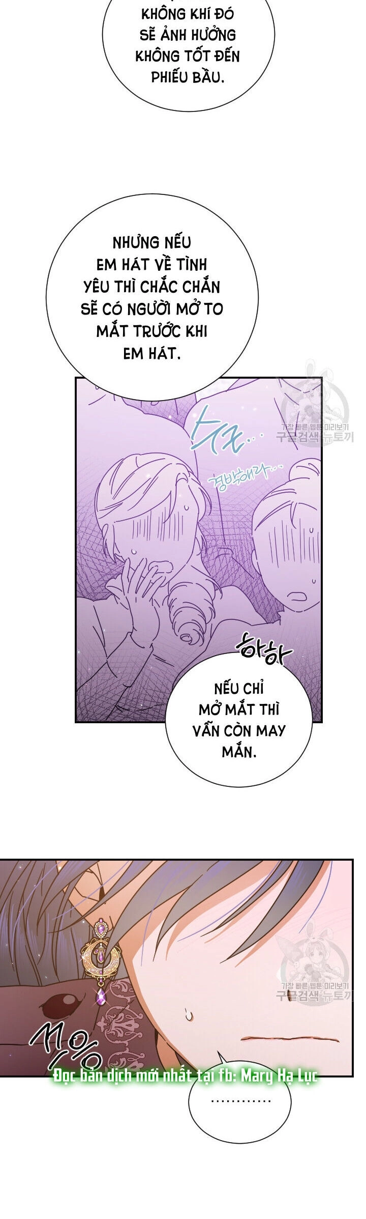 Tiểu Thư Bé Bỏng Đáng Yêu! Chapter 170 - 20