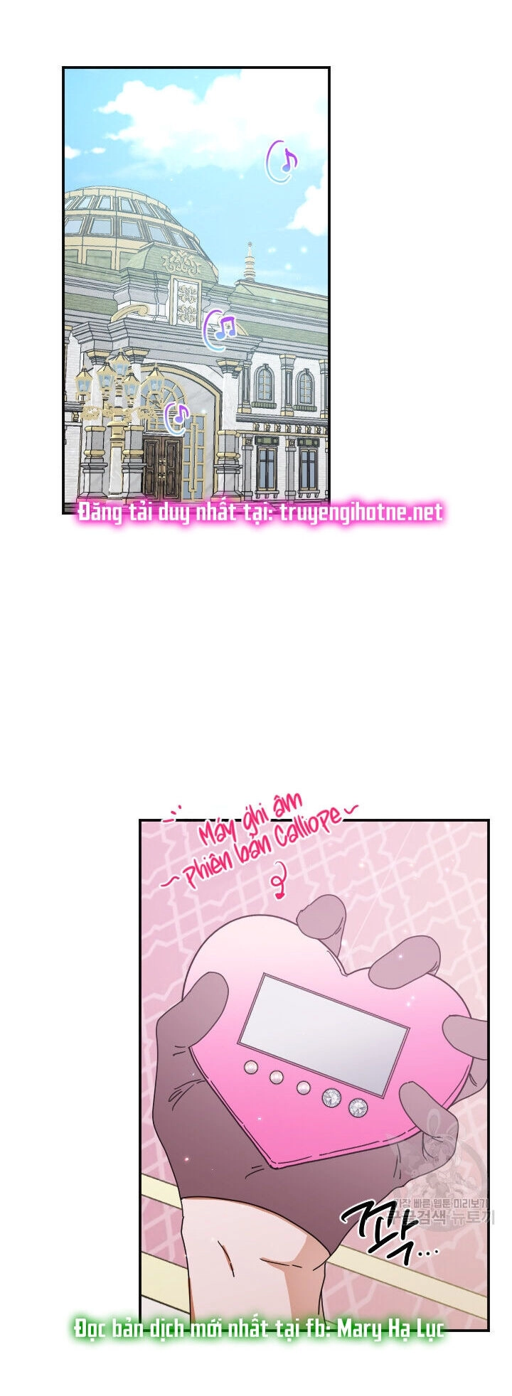 Tiểu Thư Bé Bỏng Đáng Yêu! Chapter 170 - 24