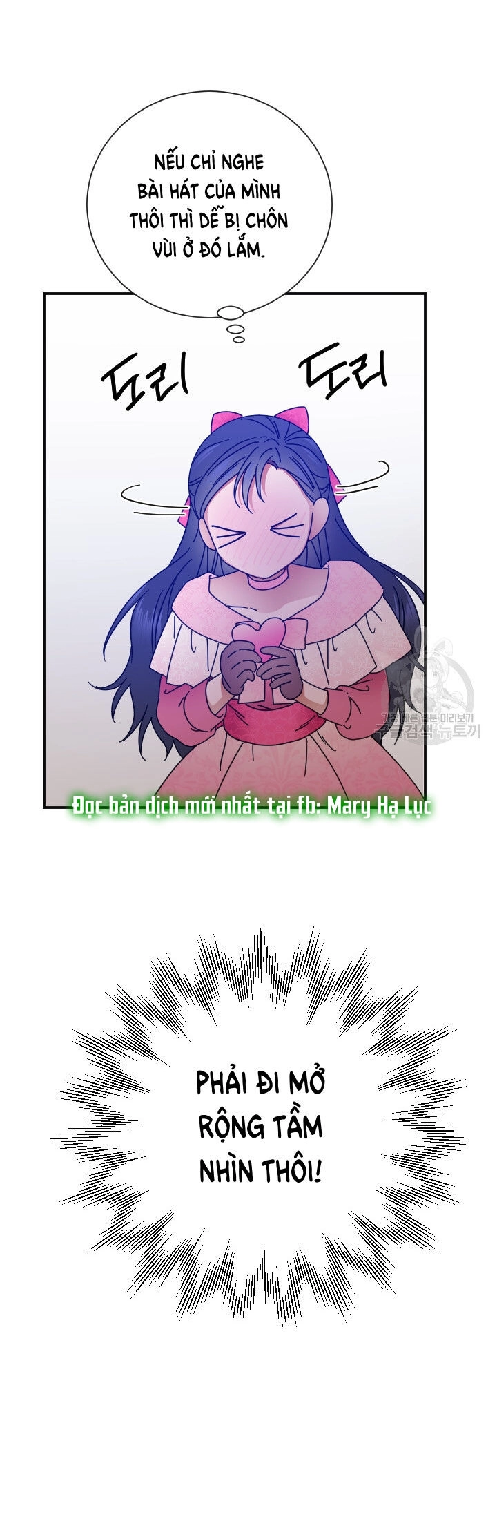 Tiểu Thư Bé Bỏng Đáng Yêu! Chapter 170 - 28