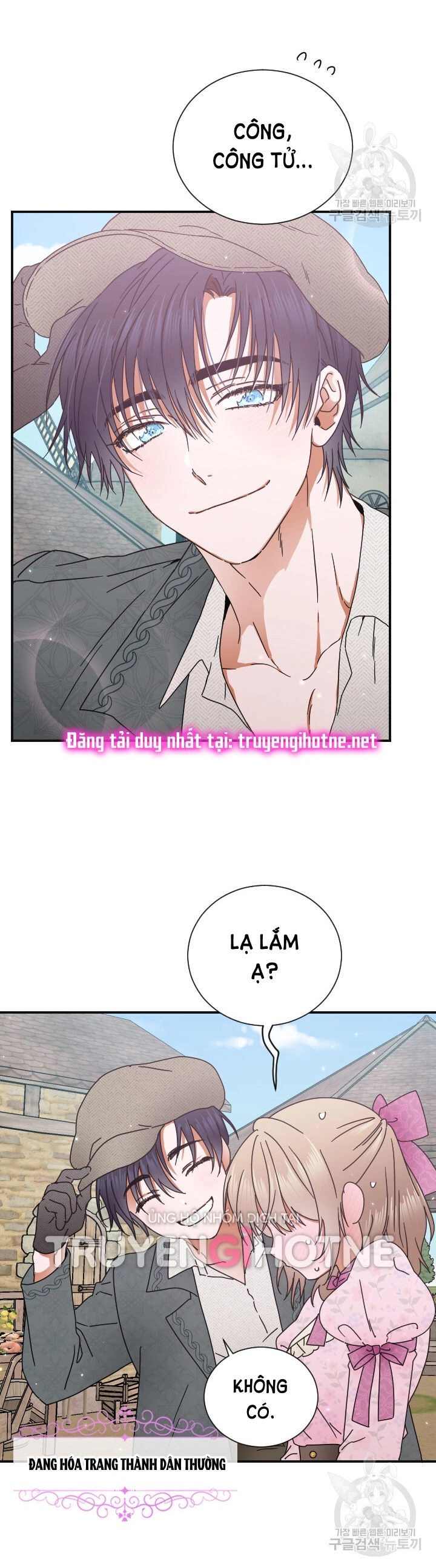 Tiểu Thư Bé Bỏng Đáng Yêu! Chapter 170 - 31