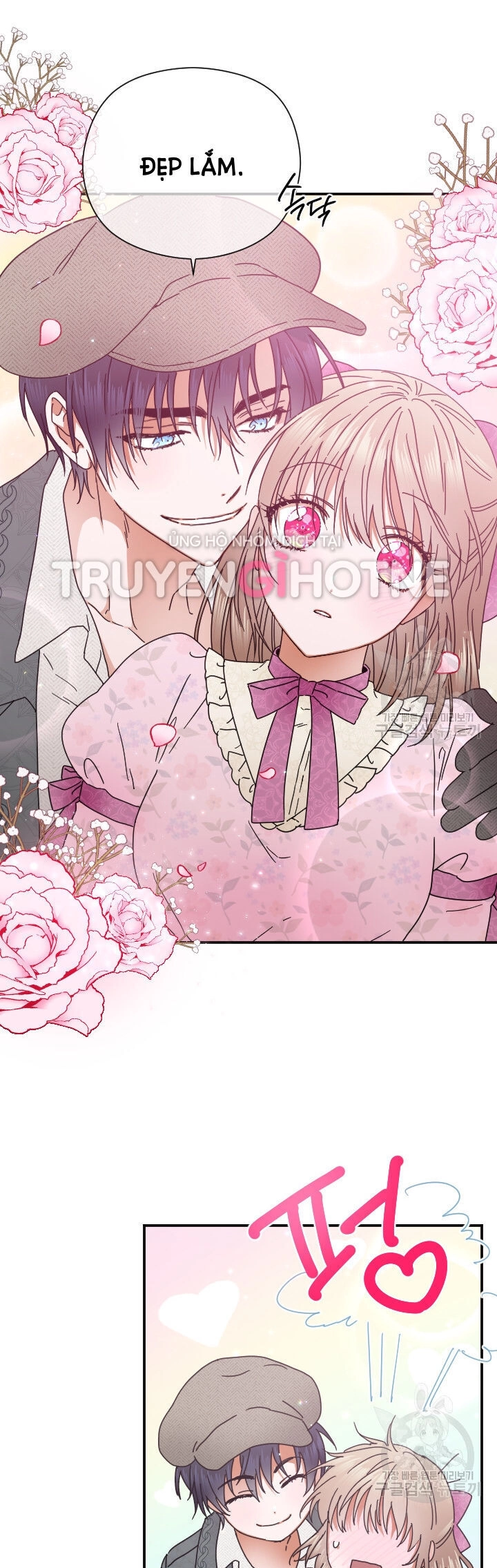 Tiểu Thư Bé Bỏng Đáng Yêu! Chapter 170 - 33