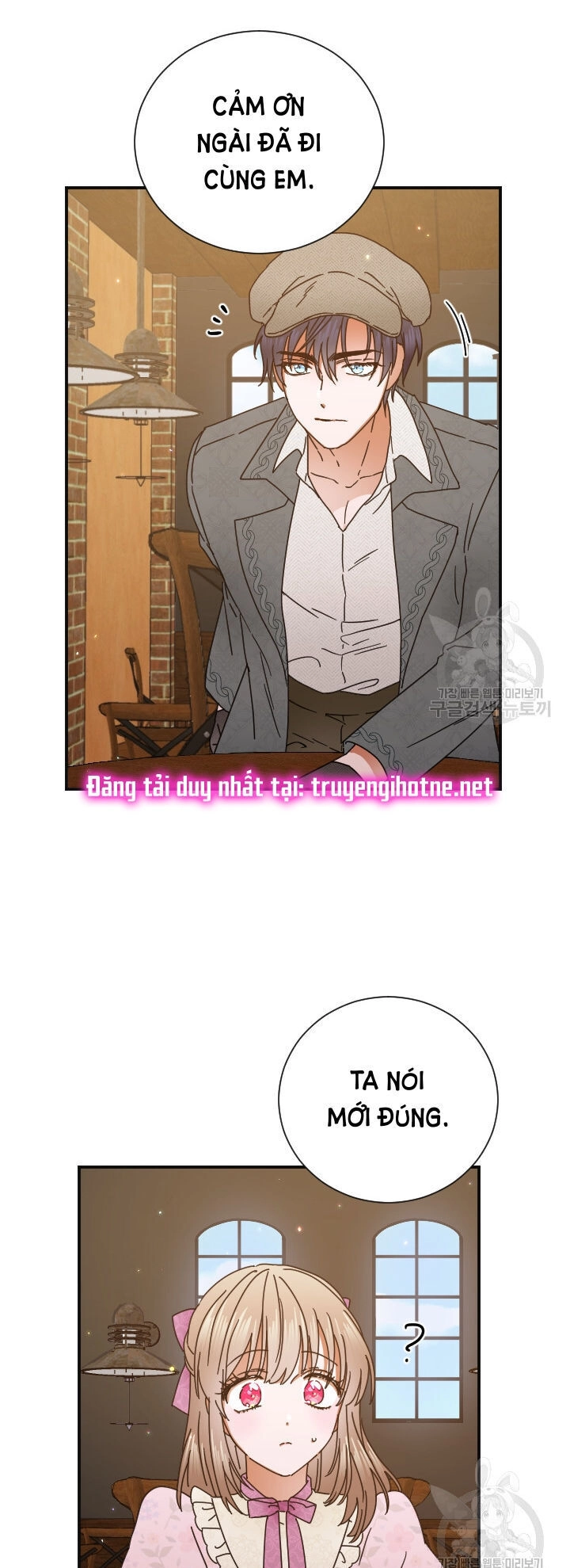 Tiểu Thư Bé Bỏng Đáng Yêu! Chapter 170 - 35