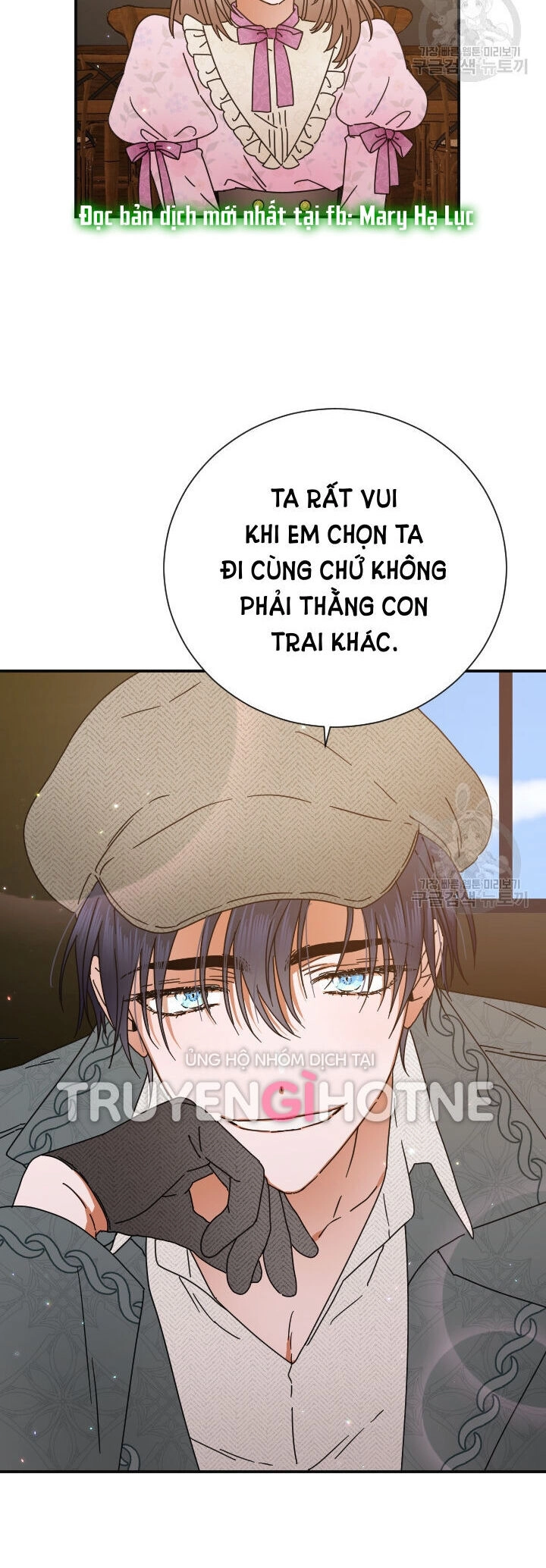 Tiểu Thư Bé Bỏng Đáng Yêu! Chapter 171 - 2