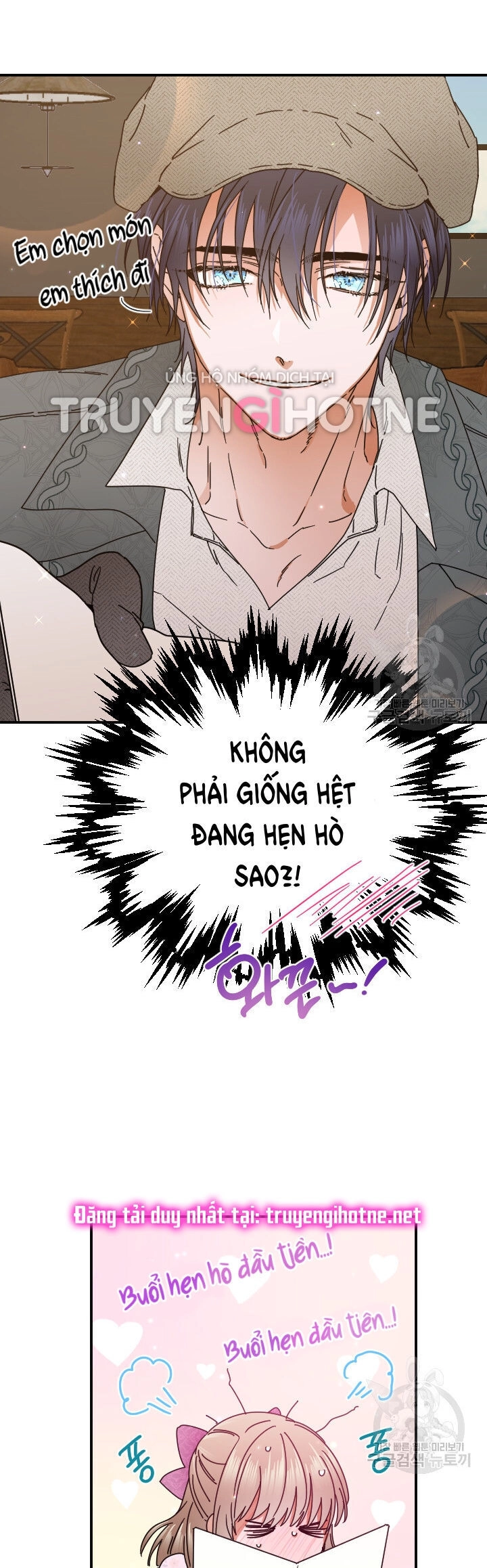 Tiểu Thư Bé Bỏng Đáng Yêu! Chapter 171 - 6