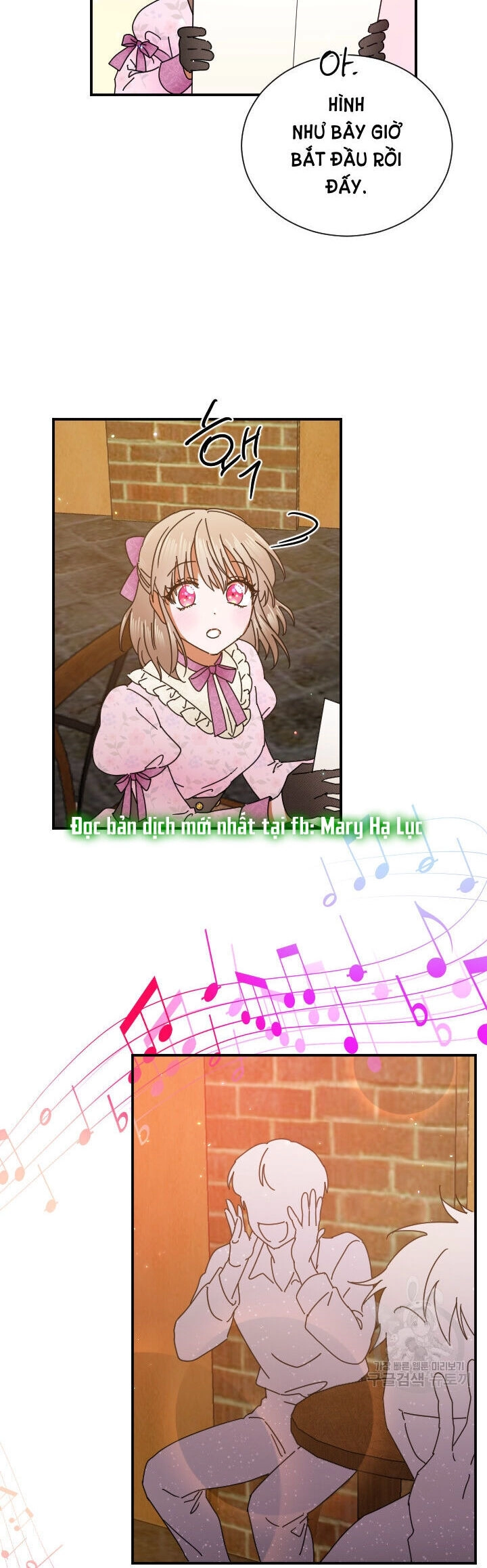 Tiểu Thư Bé Bỏng Đáng Yêu! Chapter 171 - 7