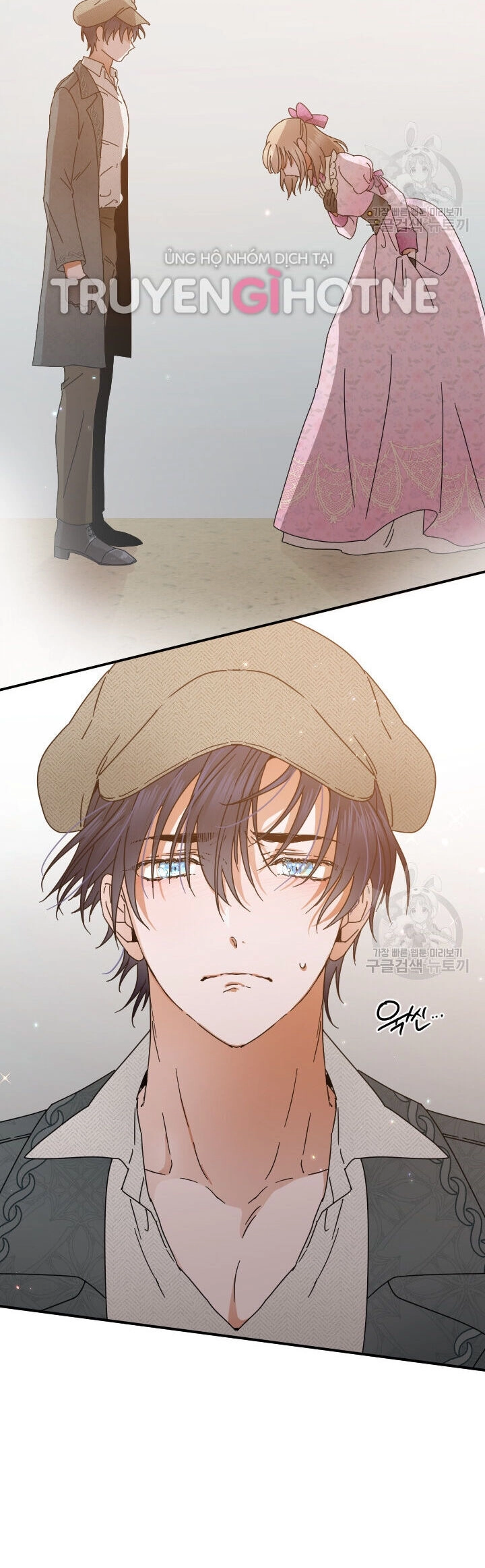 Tiểu Thư Bé Bỏng Đáng Yêu! Chapter 171 - 22