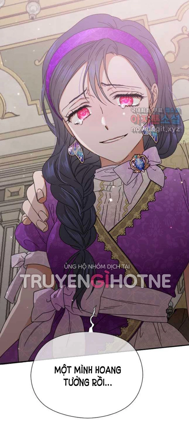 Tiểu Thư Bé Bỏng Đáng Yêu! Chapter 172 - 2