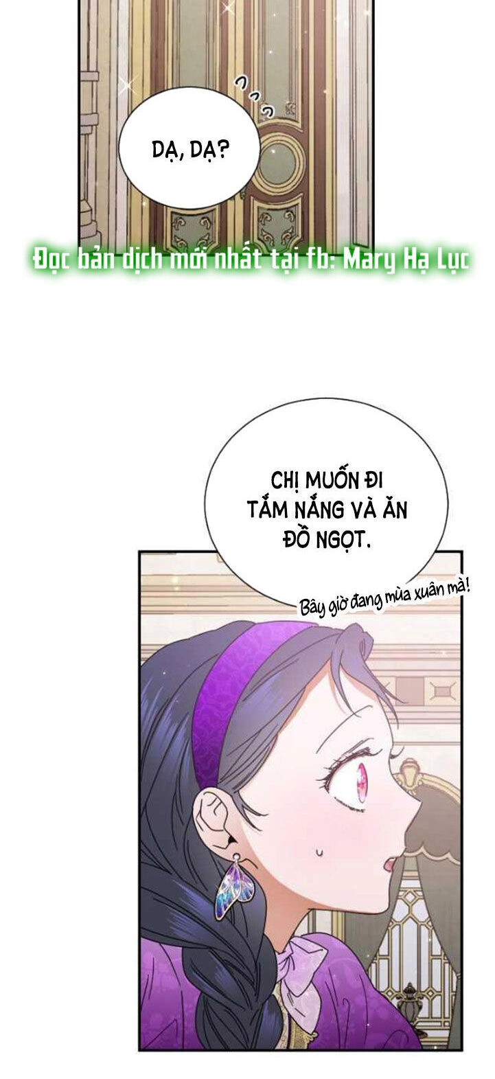 Tiểu Thư Bé Bỏng Đáng Yêu! Chapter 172 - 4