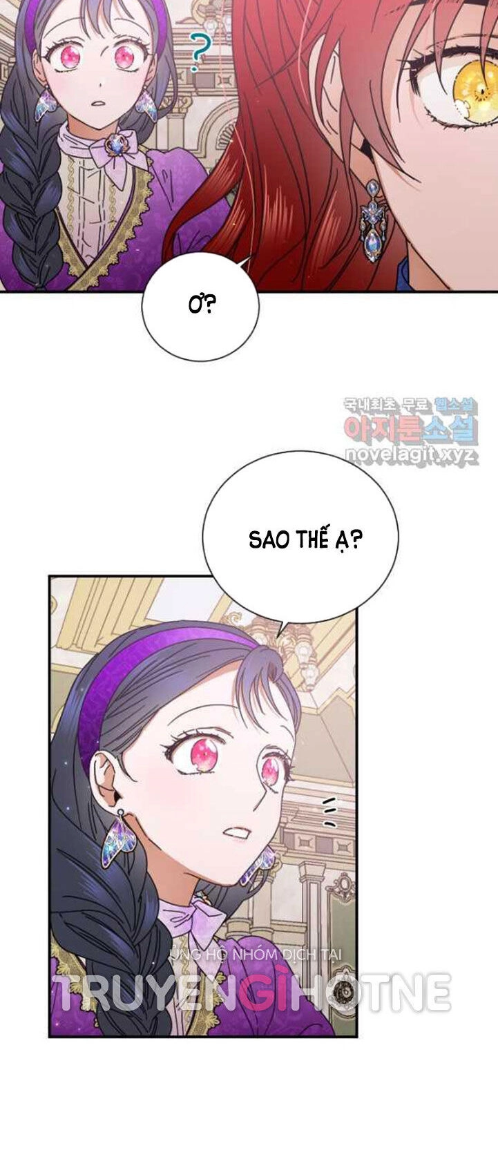 Tiểu Thư Bé Bỏng Đáng Yêu! Chapter 172 - 6