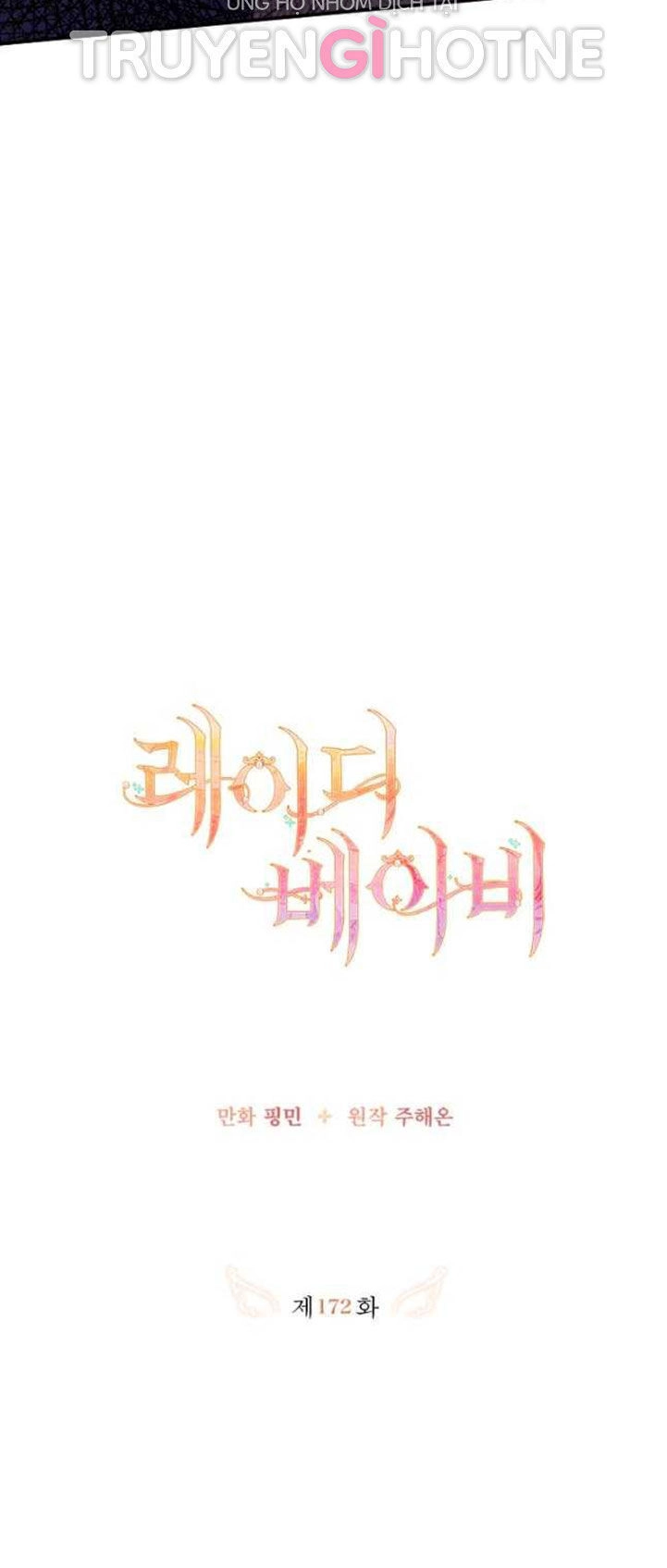 Tiểu Thư Bé Bỏng Đáng Yêu! Chapter 172 - 11