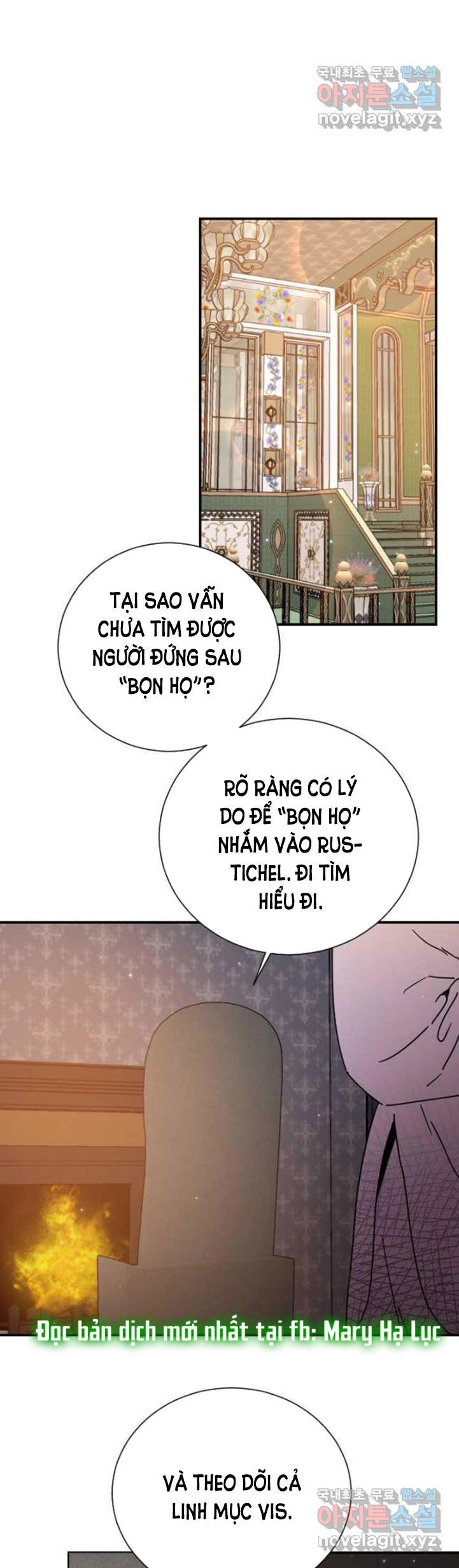 Tiểu Thư Bé Bỏng Đáng Yêu! Chapter 172 - 12