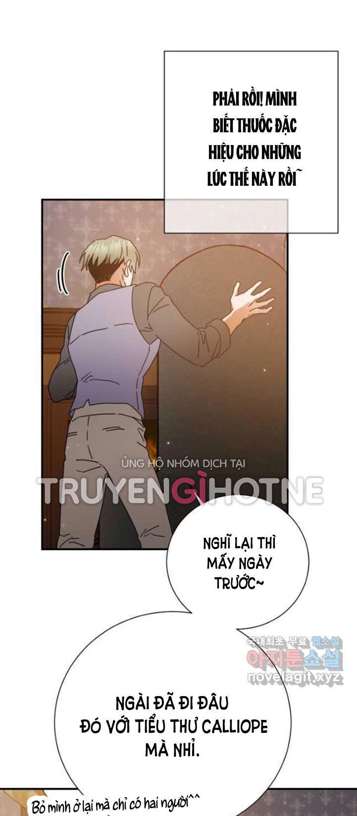 Tiểu Thư Bé Bỏng Đáng Yêu! Chapter 172 - 15