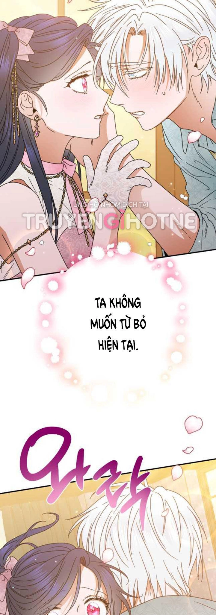 Tiểu Thư Bé Bỏng Đáng Yêu! Chapter 173 - 36